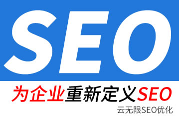 ͭϿseo˾